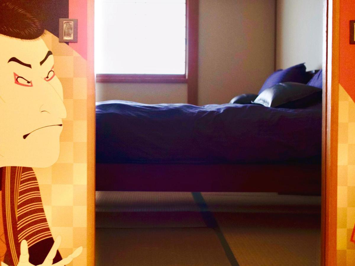 Sakura Komachi Kyoto Buitenkant foto